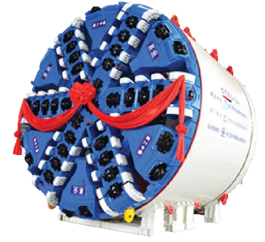 Тоннелепроходческие комплексы - машины