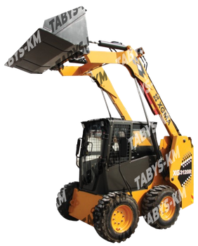 Мини погрузчик XG3120R
