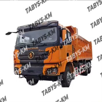 САМОСВАЛ SHACMAN X3000 (25 ТОНН)